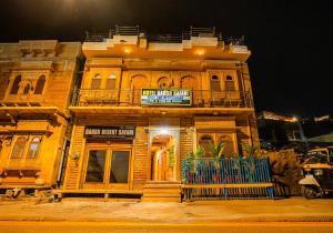 Hotel Darsh Safari - Fort View
