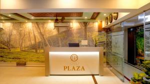 Hotel Plaza Sylhet - 2-star hotels in Sylhet
