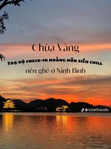 Khách sạn Phố Xưa