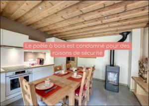 CHEZ HENRI Appartement 4 a 6 personnes proche remontees mecaniques