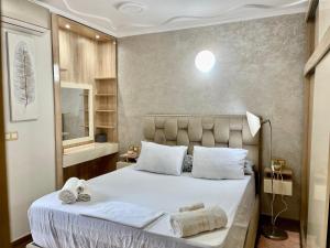 Luxury Apartment Fes - Premium Area