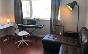 Airport Reading Room Rest