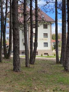 Apartman Zeleno Srce