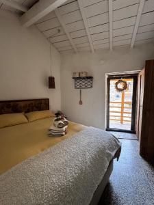 Casa do Outro Mundo