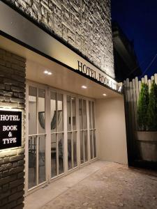 Jeonju Hotel Book and Type