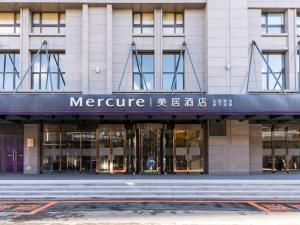 Mercure Hotel Changchun Hengxing - 4hvězdičkové hotely ve městě Čchang-čchun