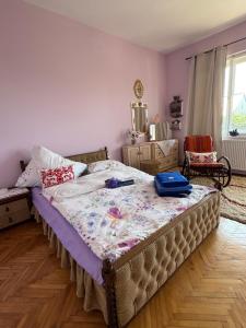 Szépség & Relax club