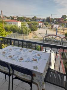 Marias Apartment