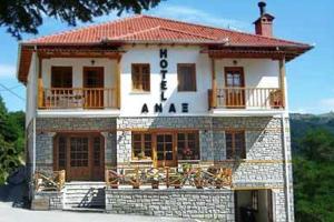 Hotel Anax Epirus Greece