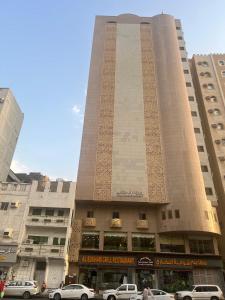 فندق الآء المشاعر