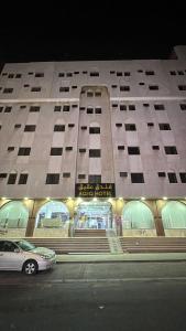 التطوير الحضري فندق عقيق شارع ابراهيم الخليل - 1hvězdičkové hotely ve městě Al Masfalah