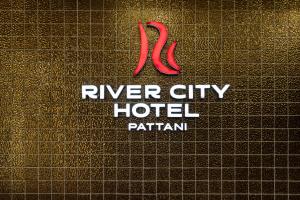 โรงแรมริเวอร์ ซิตี้ ปัตตานี