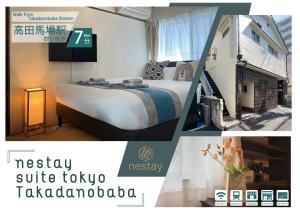 nestay suite tokyo Takadanobaba