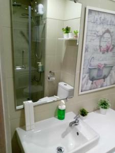 Homefort at S Residences