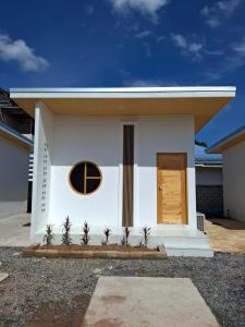 บีริช รีสอร์ท