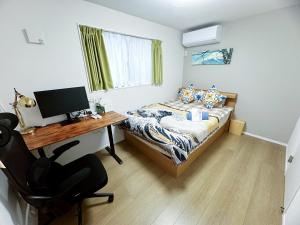 Hao Bros Home Gemini