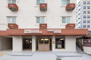 Anook Hotel Cheongnyangni