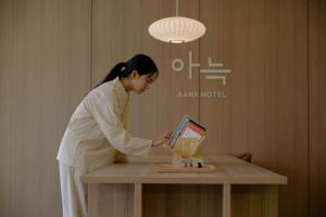 Aank Hotel Cheongnyangni