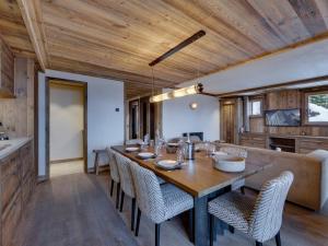 Appartement chalet avec jacuzzi et parking au centre de La Rosière - FR-1-690-14