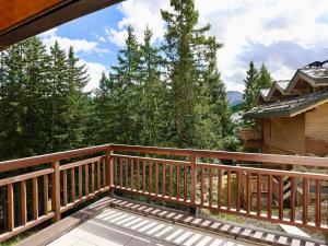 Courchevel 1850, 2 Pièces Idéal pour 4, Wi-Fi et Balcon - FR-1-575-242