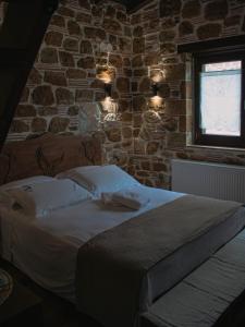 Μαγεμένο Δάσος Apartments