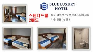 Blue Luxury Hotel & Spa