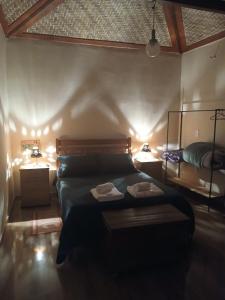 Casa sol nascente hospedagem bichinho MG