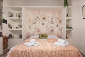 Carmine Apartment San Frediano