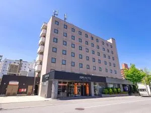 アパホテル〈青森駅県庁通〉 (APA Hotel Aomori Eki Kenchodori)