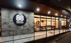 Hotel 88 Shinsaibashi
