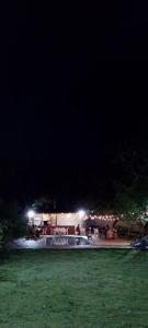 Sítio Diniz e Ferreira