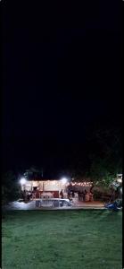 Sítio Diniz e Ferreira