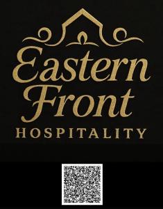 واجهةالشرقيةللضيافةالخاصة