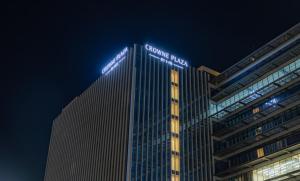 Crowne Plaza Merida by IHG