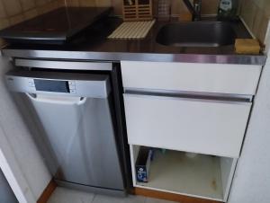 Appartement corbier soyouz vanguard