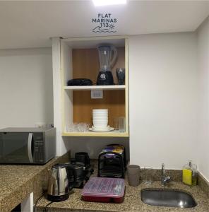 Flat 113 - Marinas Praia Flat