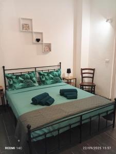 Sicily Bed' House - Maisons de vacances, Palerme