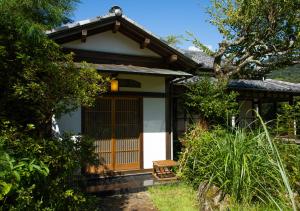 EXP Onsen 呼隱撰
