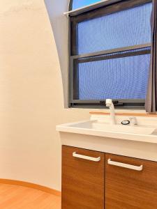 Kominato Railway Resort - Vacation STAY 40386v