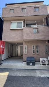 Conveniently located for Tennoji Station, direct access to Kansai Airport, Japanese-style modern 3rooms, convenient shopping