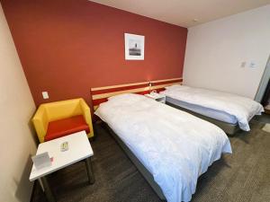 Hokkaido Greenland Hotel Sunplaza