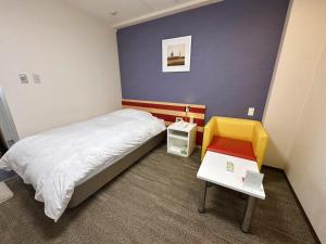 Hokkaido Greenland Hotel Sunplaza