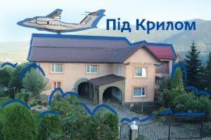 2х місна кімната з видом у сад