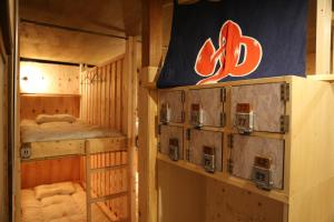 Kagaribi Guesthouse
