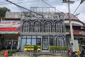 Phukhao Hostel