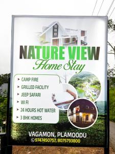 Nature View Home Stay