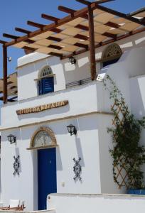 Kionia Panorama Studios Tinos Greece