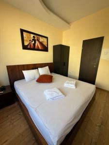 Ultracentral Magheru