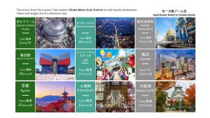 Apartment Hotel 11 Osaka Dome