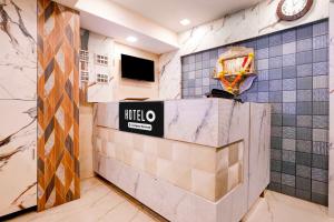 Hotel O Nandiwali Bus Terminal